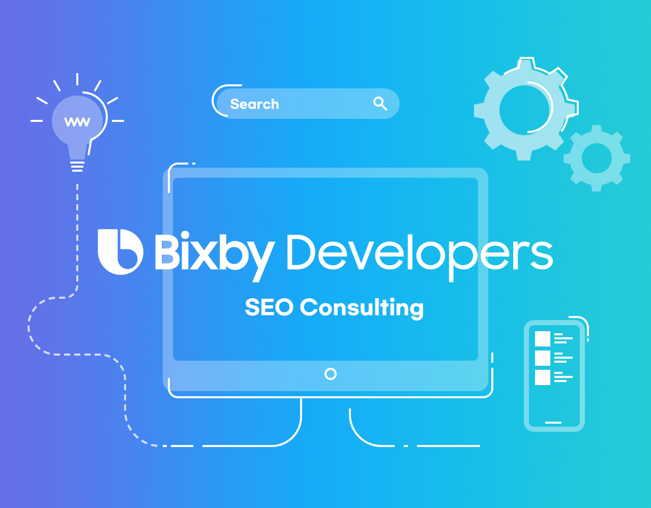 삼성전자 국내/해외(미국) 홈페이지 대상으로 테크니컬/콘텐츠/링크빌딩 SEO컨설팅